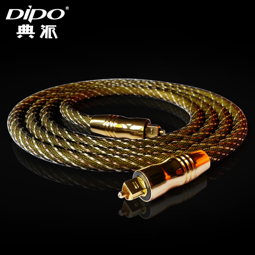 DIPO SPDIF Digital Optical Toslink Audio cable Support 2.1/5.1/7.1 audio HIFI