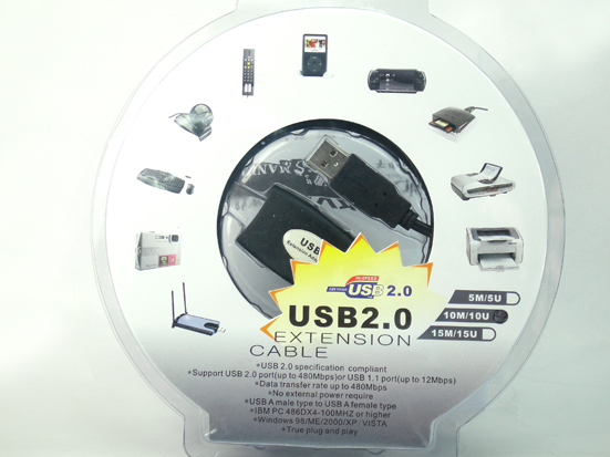 10米USB2.0带IC延长线